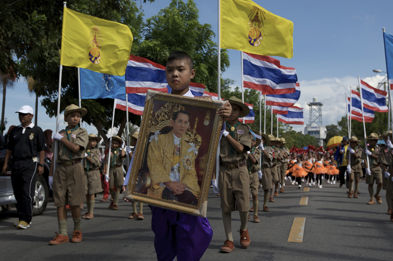 poster of king of thailand