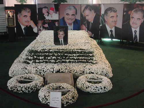 Shrine to Rafik Hariri