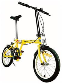 Brompton bike